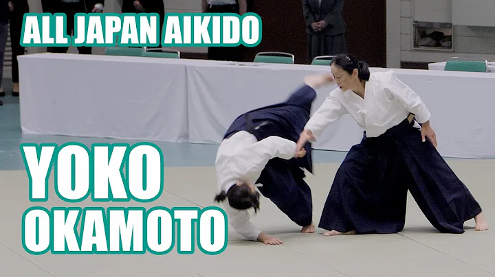 Yoko Sugimoto Photo 23