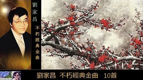 Chia Chang Photo 41