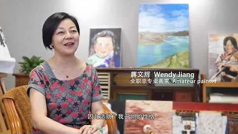 Wendy Jiang Photo 23