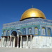 Issac Israel Photo 7