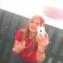 Michelle Cervantez Photo 18