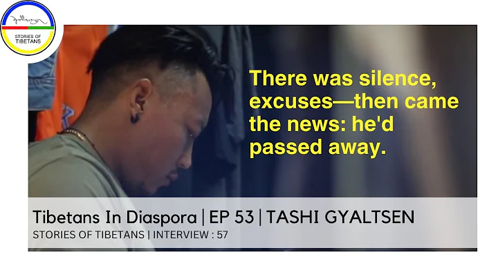 Tashi Gyaltsen Photo 22