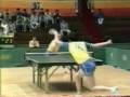 Yaping Chen Photo 17