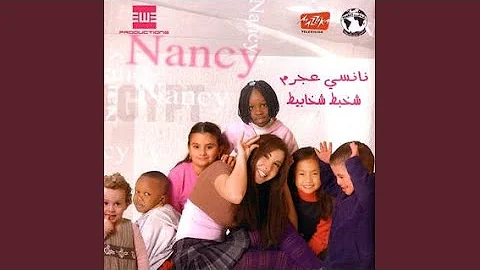 Nancy Eid Photo 18