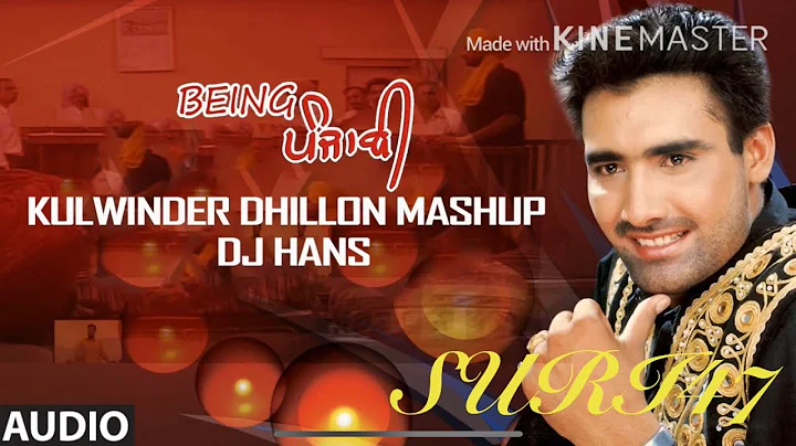 Kulbir Dhillon Photo 15