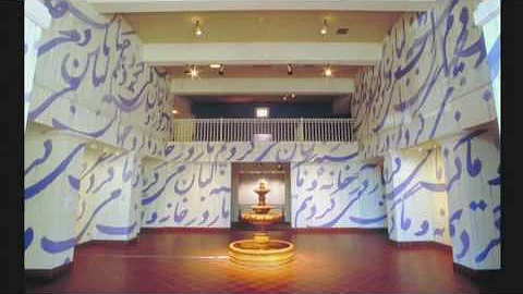 Seyed Alavi Photo 13