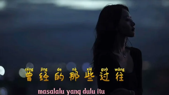 Dian Xu Photo 14