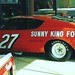 Donnie Allison Photo 25