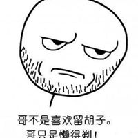 Hau Cheng Photo 1