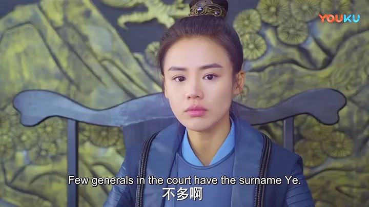 Ye Zhao Photo 20