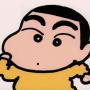 Wan Chan Photo 24