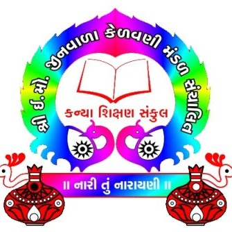 Kalpesh Gandhi Photo 13