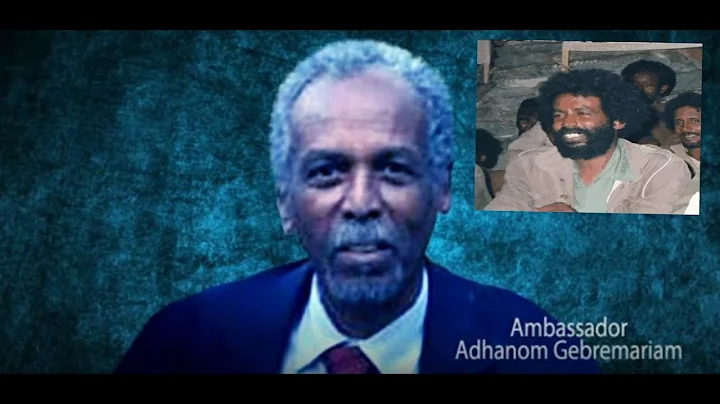 Michael Beyene Photo 17