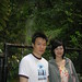 Jesse Chou Photo 28