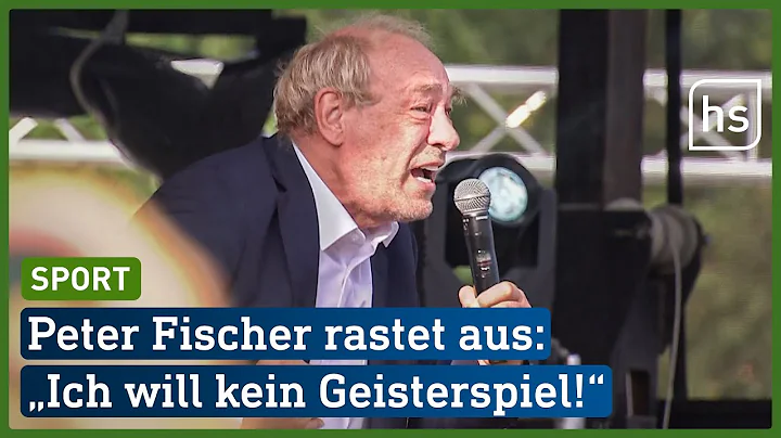Peter Fischer Photo 47