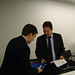Nigel Phillips Photo 35