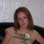 Julie Iler Photo 6