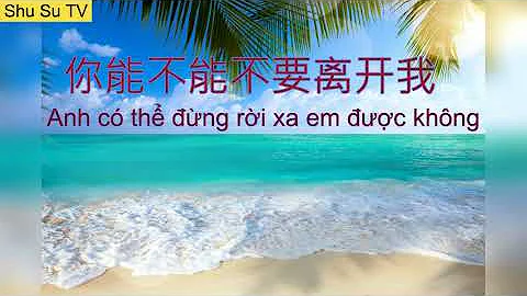 Neng Li Photo 13