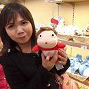 Sarah Guo Photo 1
