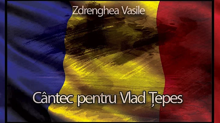 Vasile Zdrenghea Photo 2