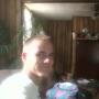Roger Gross Photo 26
