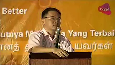 Heng Choong Photo 5