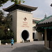 Jing Chou Photo 25