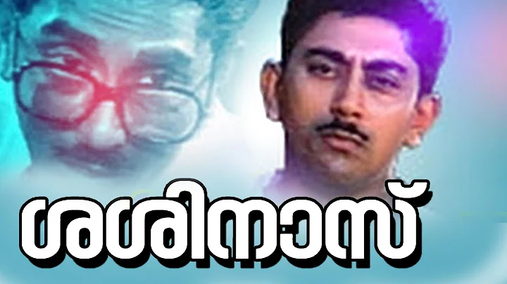 Asokan Vijayan Photo 4