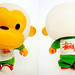 Michael Biskup Photo 22