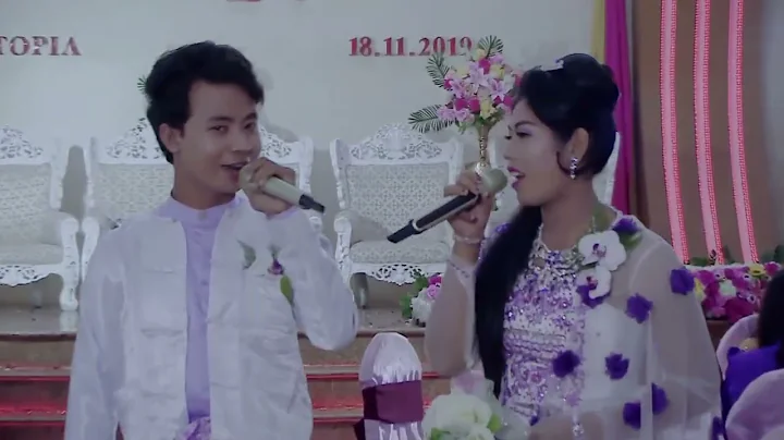 Myint Kyaw Photo 26