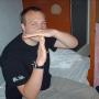 Christopher Painter Photo 27