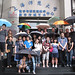 Weimin Zhang Photo 25
