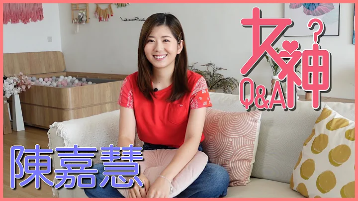 Erica Chan Photo 31