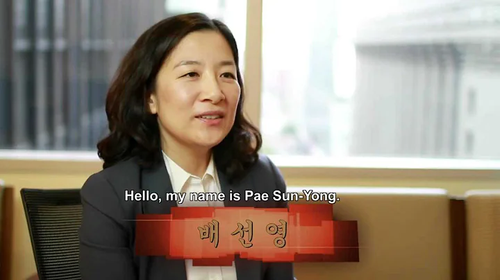 Sun Pae Photo 7
