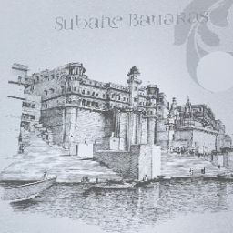 Raj Khanna Photo 18