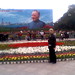 Ping Deng Photo 28
