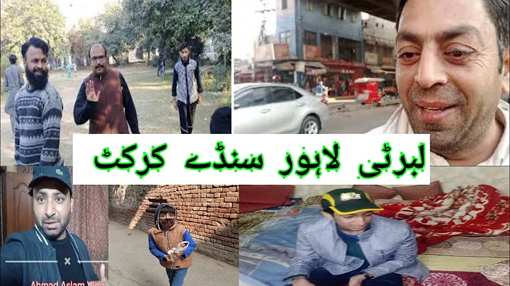 Ahmad Aslam Photo 31