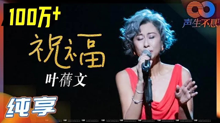 Sally Quan Photo 8