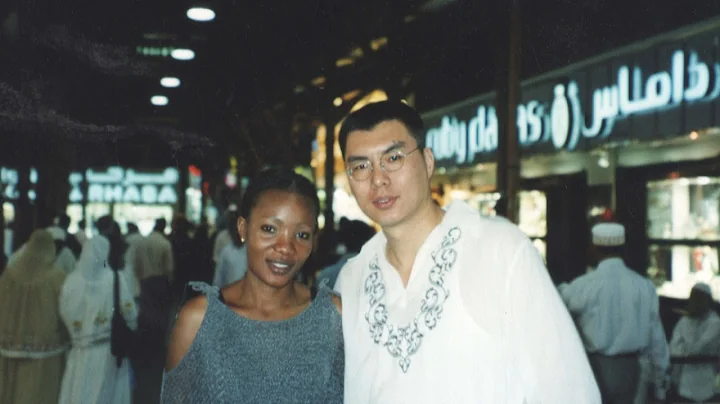 Frank Fang Photo 28