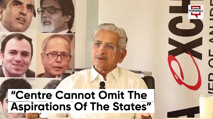 Subhash Desai Photo 20