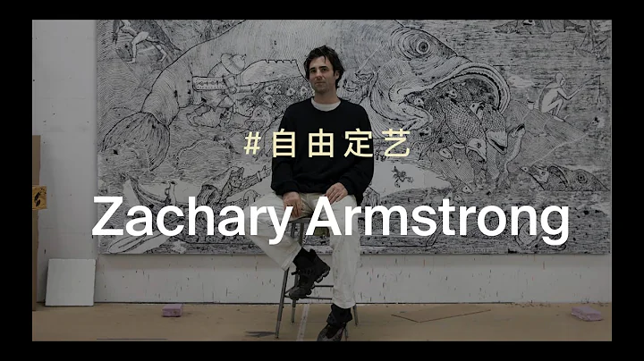 Zachariah Armstrong Photo 8