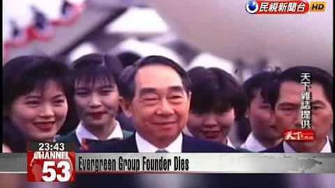 Eva Chang Photo 26