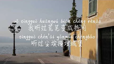 Neng Li Photo 14