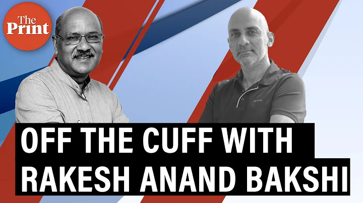 Rakesh Anand Photo 25