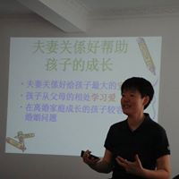 Elaine Cheung Photo 3