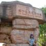 Ping Deng Photo 14