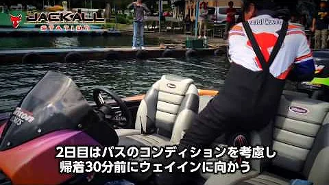 Seiji Kato Photo 10