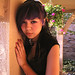 Kathleen Arch Photo 20