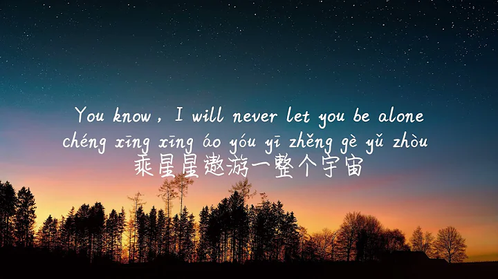 Jie Zou Photo 17