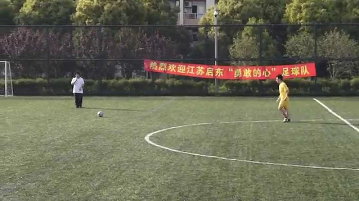 Qiming Chen Photo 8